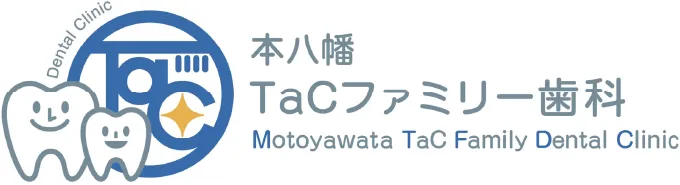 本八幡TaCファミリー歯科 Motoyawata Tac Family Dental Clinic