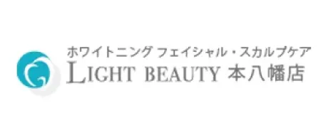 ホワイトニング　フェイシャル・スカルプケアLIGHT BEAUTY本八幡店